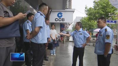 加强诚信建设·诚信经营  |  市市场监管局：规范“小计量” 服务“大民生”
