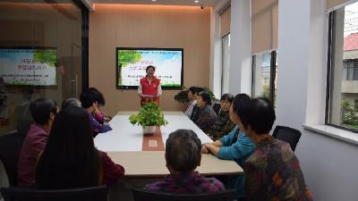 铜鼓地社区开展“传承优良家风 共建幸福家庭”国际家庭日主题活动
