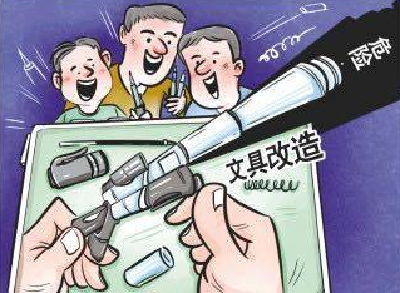 “笔枪”风靡校园，风险隐患不少