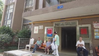 【新闻直通车】从提议到通电仅3个月！充电桩“充”满居民幸福感
