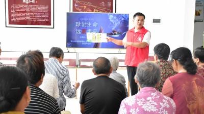 熊家境社区开展禁毒宣讲活动 筑牢无毒社区防线