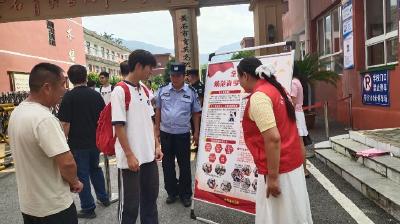 胜利路社区开展禁毒宣传活动 守护青少年健康成长