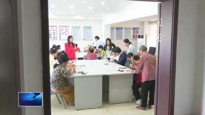 聚焦“一老一小” 托起“朝夕美好”（三）|  龙衢湾社区：让“朝夕人群”感受家的温暖