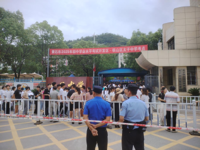 太子镇为千名考生撑起民生 "暖心伞"
