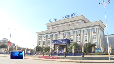 我为群众办实事 | 还地桥派出所：做实主防警务 擦亮平安底色
