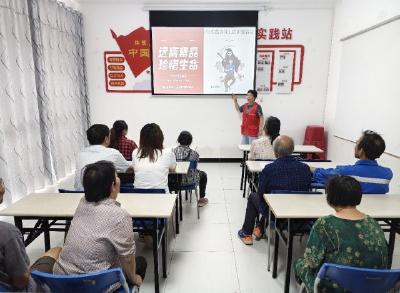 禁毒宣传进社区  健康生活不“毒”行