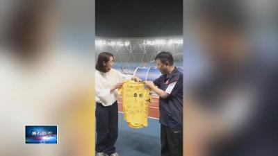 苏黄再重逢 情谊更热烈