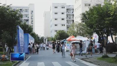直通县市区·第一时间  |  黄石港区：携岗筑梦毕业季