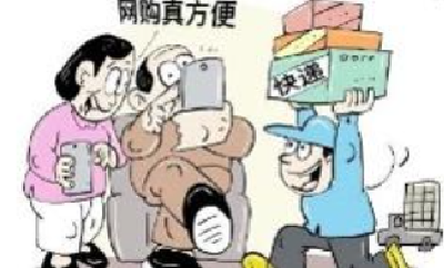 养生壶落灰、饼干堆成山……老年人的“网购瘾”背后藏着啥？