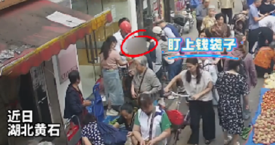 35元，一分都不能少！黄石民警追回菜农被盗辛苦钱