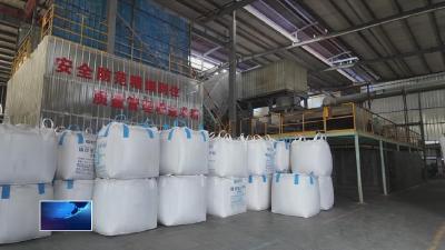 奋战二季度 冲刺双过半  |  瑞信科技：自动化驱动产能升级 高硼硅玻璃制品日产能将超10万只