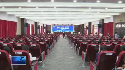 2025年度中国制冷学会湖北（黄石）老区行活动举行