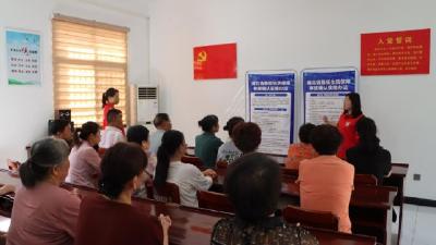 曹家林社区：普及低保政策 助力民生保障