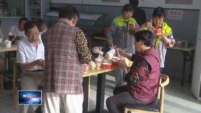 锲而不舍落实中央八项规定精神  |  金山街道：以党建“力度”托举民生“温度”