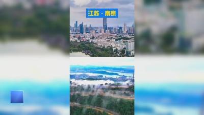 【新闻直通车】“蛋黄苏”拉歌 为“苏超”加油
