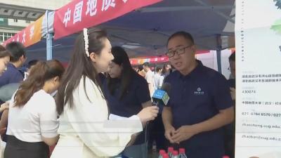 【新闻直通车】高校亮“王牌” 吸引考生精准择校