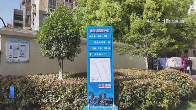 【新闻直通车】你打6363110 我来帮你跑腿  |  新闻追踪：城管上门执法 违建被拆除