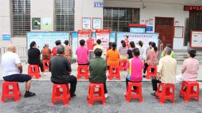 冶矿路社区开展婚姻法专题普法 助力构建文明家庭