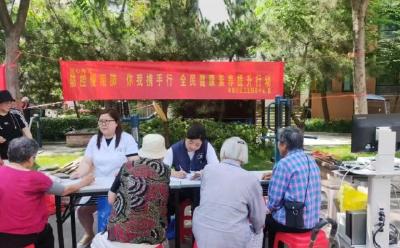 詹本六社区：防控慢阻肺 你我携手行