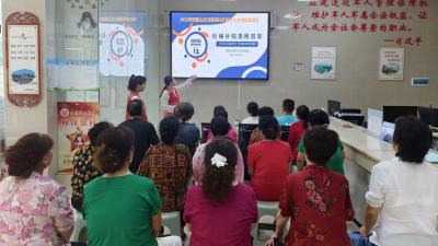 马家嘴社区开展 “4050” 社保补贴宣传 助力居民享受惠民政策