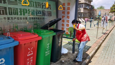 新村社区开展"每周扫一次"清洁活动  共建绿色家园