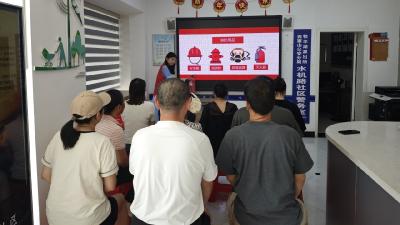 水机路社区开展“安全生产月”宣传活动  筑牢社区安全防线
