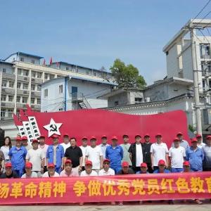 【基层时讯】铜山口矿开展红色教育