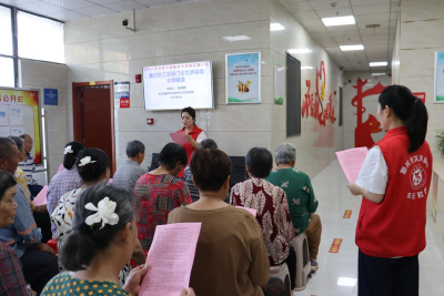 木栏社区开展职工医保门诊共济政策宣传活动