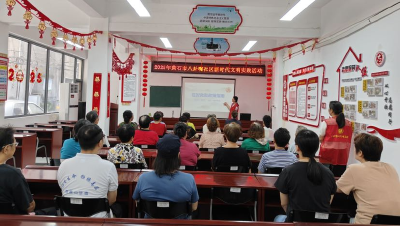 八卦嘴社区开展社会救助政策宣传活动 精准惠民暖人心
