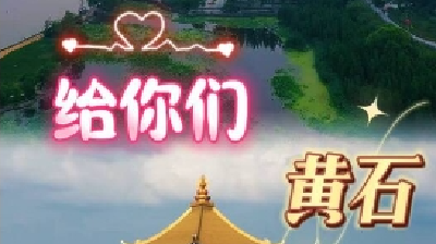 徐州发布：一定是特别的缘分，才可以一路走来变成了一家人。
