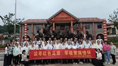 大塘社区开展党风廉政教育活动