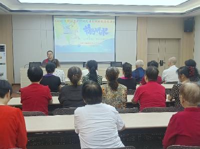 大塘社区开展“节水新风尚 点滴润家园”科普宣传活动