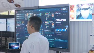 奋进第一方阵 建功支点建设  |  AI赋能智慧城市建设