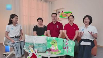 【新闻直通车】苏黄一家亲 | 再聚首！时隔5年共叙苏黄情