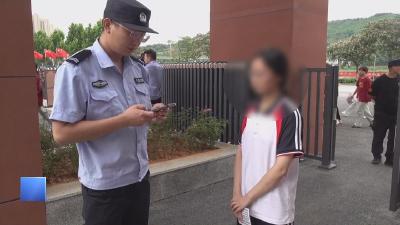 【新闻直通车】中考加油！|  考生遗失身份证 警方补办9分钟搞定