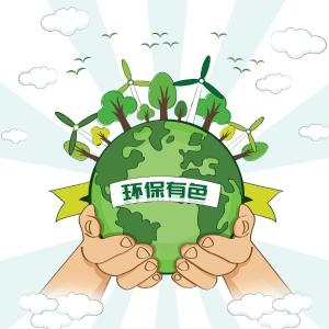 【环保有色】土壤污染防治专题