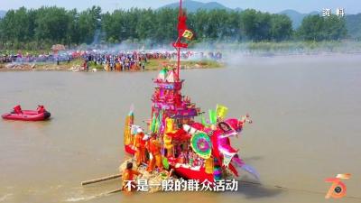 老照片·新故事 | 西塞神舟“划”向世界