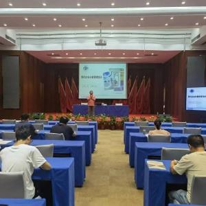 【新闻时讯】公司开展2025年测量管理体系标准培训