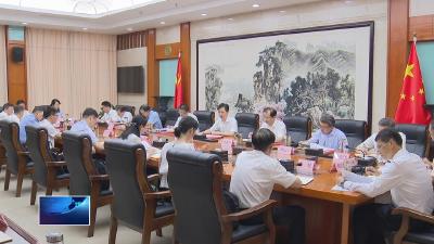 郄英才主持召开市委理论学习中心组学习会 大力弘扬大别山精神抗洪精神抗疫精神 为黄石转型升级、高质量发展凝聚强大精神力量