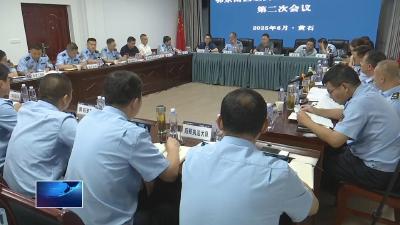 鄂东南区域交通运输执法联席会在我市举行