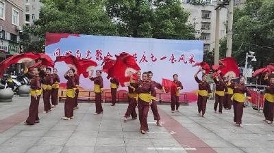 八卦嘴社区：同心向党聚合力，共庆七一展风采