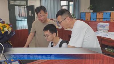 【新闻直通车】今日高考出分！|  考前突发血气胸 坐着救护车去高考的张佳琪考出474分