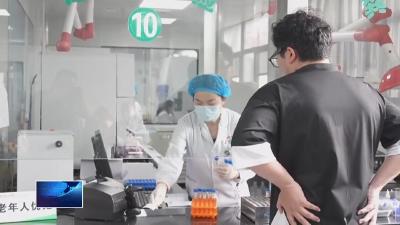 前五个月我市医保个人账户省内共济超21万人次