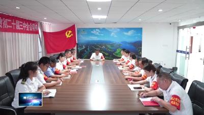 弘扬三大精神 奋力建成支点 | 阳新“湖上党支部” 领衔唱响幸福歌