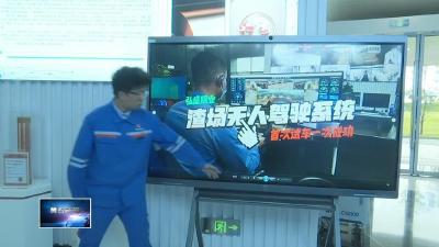市政府召开新闻发布会  |  黄石出台AI城市建设行动计划