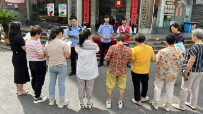 筑牢防毒墙  共建和谐家园
