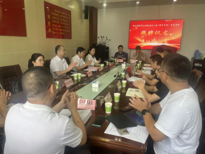 全省首个！湖北省城市生命线安全工程（燃气专项）示范基地落户黄石