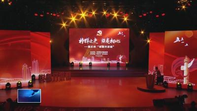 弘扬三大精神 奋力建成支点  |  新闻特写：他把外卖车推上党课讲台