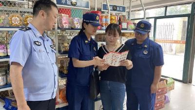 “排查+宣传”筑牢“九小场所”消防安全防线
