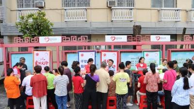 冶矿路社区：便民服务“摆”出来，幸福生活“聚”起来